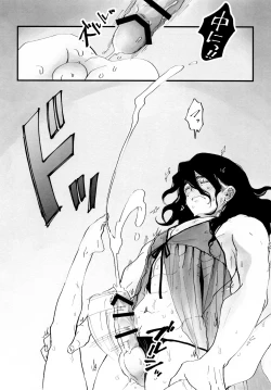 Page 47 of Crossdressing Roadmap