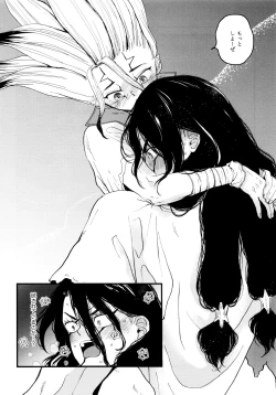 Page 214 of TotoComachi TsukasaSen Sairokushuu