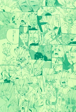 Page 293 of TotoComachi TsukasaSen Sairokushuu