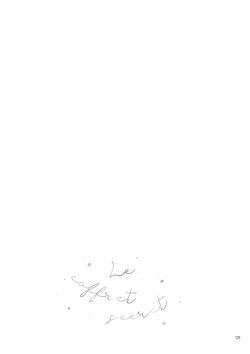 Page 125 of Secret Coffret