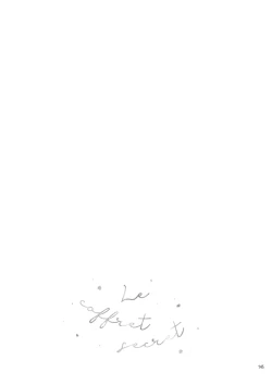 Page 145 of Secret Coffret