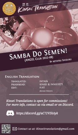 Page 25 of Samba Do Semen!