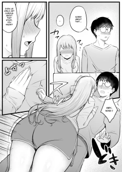 Page 14 of Joshiryou Kanrinin no Boku wa Gal Ryousei ni Furimawasarete masu