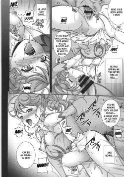 Page 7 of Haramare Homare