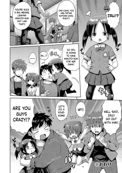 Page 26 of Ibitsu na Sankaku Kankei | Twisted Triangular Relationship