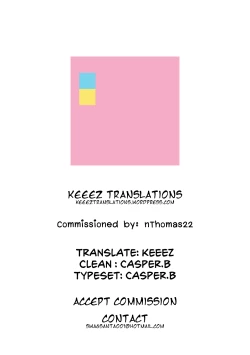 Page 27 of Ibitsu na Sankaku Kankei | Twisted Triangular Relationship