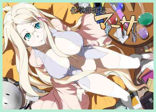 Download Martha, President of The Chemistry Club