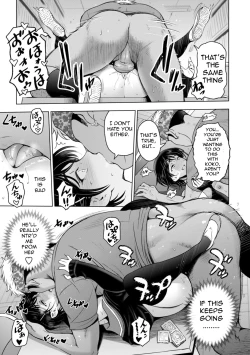 Page 13 of Nettori Netorare Ch. 10