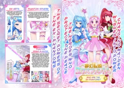 Page 61 of Mugen Seiki EX-Phantom season 2