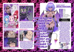 Page 66 of Mugen Seiki EX-Phantom season 2