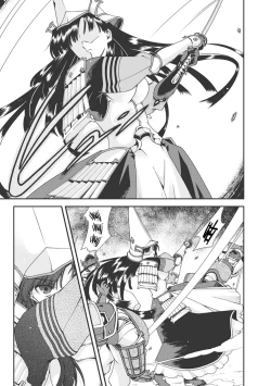 Page 170 of Sengoku Rance Vol.1