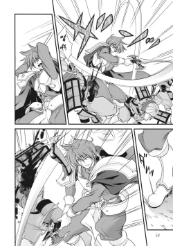 Page 61 of Sengoku Rance Vol.2