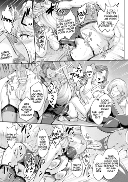 Page 17 of Tekikoku kara Mukaeta Kisaki wa Ketsumedo Aigangu | Turning the Princess of the Enemy Kingdom into an Anal Fuck Toy