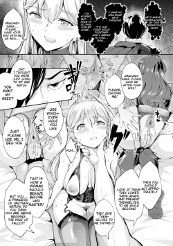 Page 3 of Tekikoku kara Mukaeta Kisaki wa Ketsumedo Aigangu | Turning the Princess of the Enemy Kingdom into an Anal Fuck Toy