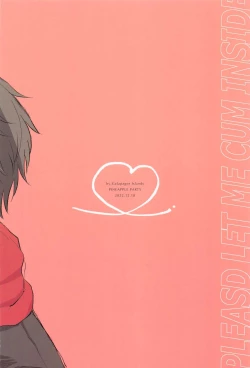 Page 22 of Naka de  Ikasete