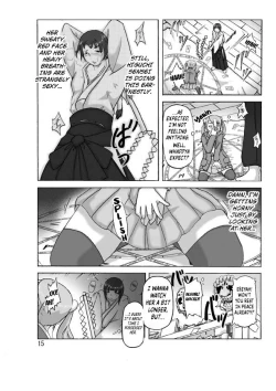 Page 16 of P-Party 4