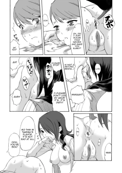 Page 28 of Bukatsu no Senpai ni Okasarechaimashita | I was Raped by Senpai from My Club