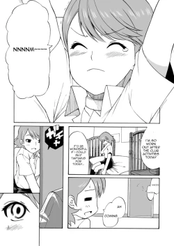 Page 2 of Bukatsu no Senpai ni Okasarechaimashita | I was Raped by Senpai from My Club