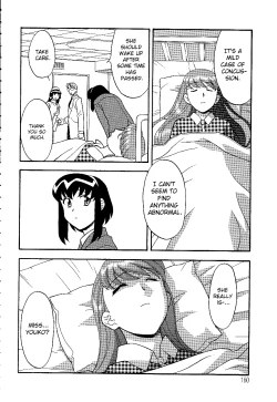 Page 160 of Don't Call me Mom!? Ch. 1-10