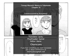 Page 165 of Don't Call me Mom!? Ch. 1-10