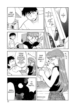 Page 59 of Don't Call me Mom!? Ch. 1-10