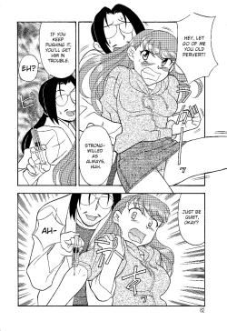 Page 82 of Don't Call me Mom!? Ch. 1-10