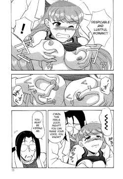 Page 95 of Don't Call me Mom!? Ch. 1-10