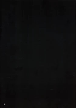 Page 21 of Chouwaku Rakuen Chousa Kiroku side:A