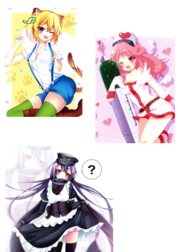 Page 19 of Kawaii Onnanoko-tachi to Duel Shimasho!