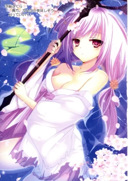 Page 67 of Kawaii Onnanoko-tachi to Duel Shimasho!