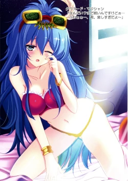 Page 71 of Kawaii Onnanoko-tachi to Duel Shimasho!