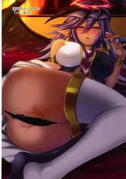 Page 76 of Kawaii Onnanoko-tachi to Duel Shimasho!