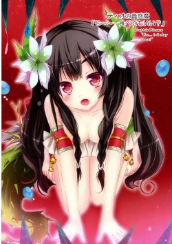 Page 45 of Kawaii Onnanoko-tachi to Duel Shimasho!| Let's Have a Duel with Cute Girls! Compilation vol. 1