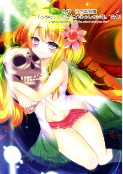 Page 46 of Kawaii Onnanoko-tachi to Duel Shimasho!| Let's Have a Duel with Cute Girls! Compilation vol. 1