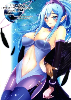 Page 47 of Kawaii Onnanoko-tachi to Duel Shimasho!| Let's Have a Duel with Cute Girls! Compilation vol. 1