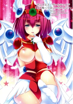 Page 55 of Kawaii Onnanoko-tachi to Duel Shimasho!| Let's Have a Duel with Cute Girls! Compilation vol. 1