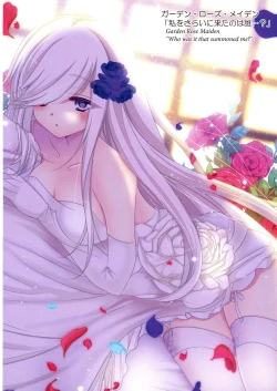 Page 60 of Kawaii Onnanoko-tachi to Duel Shimasho!| Let's Have a Duel with Cute Girls! Compilation vol. 1