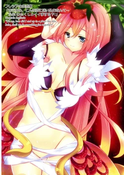 Page 62 of Kawaii Onnanoko-tachi to Duel Shimasho!| Let's Have a Duel with Cute Girls! Compilation vol. 1