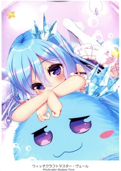 Page 6 of Kawaii Onnanoko-tachi to Duel Shimasho!| Let's Have a Duel with Cute Girls! Compilation vol. 1