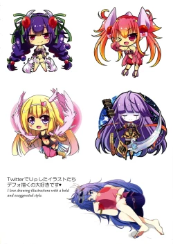 Page 73 of Kawaii Onnanoko-tachi to Duel Shimasho!| Let's Have a Duel with Cute Girls! Compilation vol. 1