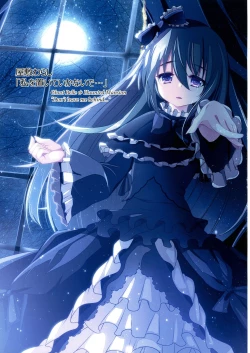 Page 78 of Kawaii Onnanoko-tachi to Duel Shimasho!| Let's Have a Duel with Cute Girls! Compilation vol. 1