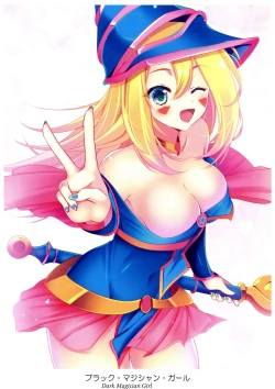 Page 7 of Kawaii Onnanoko-tachi to Duel Shimasho!| Let's Have a Duel with Cute Girls! Compilation vol. 1