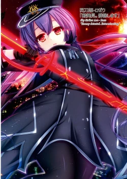 Page 85 of Kawaii Onnanoko-tachi to Duel Shimasho!| Let's Have a Duel with Cute Girls! Compilation vol. 1