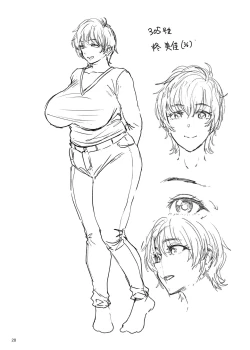 Page 28 of Mama Mansion!| Mama Mansion!