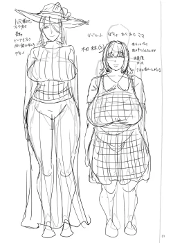 Page 31 of Mama Mansion!| Mama Mansion!