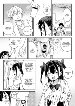 Page 10 of Yamenakute wa Ikenai. | I Really Have to Stop This.