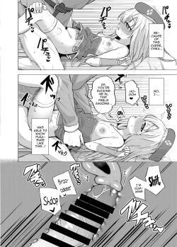 Page 12 of Sei to Sei-na Imouto to. | My Sacred and Sexual Sister