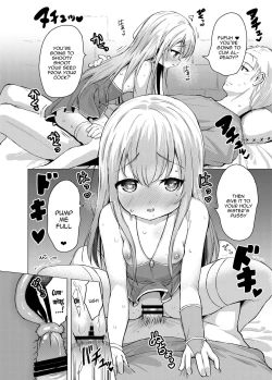 Page 18 of Sei to Sei-na Imouto to. | My Sacred and Sexual Sister