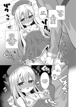 Page 7 of Sei to Sei-na Imouto to. | My Sacred and Sexual Sister