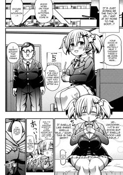 Page 14 of Mesugaki Wakarase Game! Ch. 1 | Brat Correction Game! Ch. 1